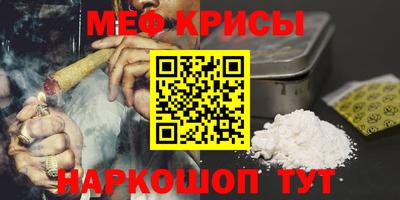 марки lsd Краснодар