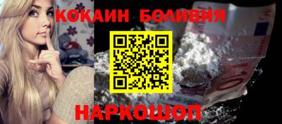 каннабис Краснокаменск