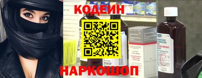 марки lsd Краснодар