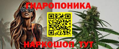 марки lsd Краснодар