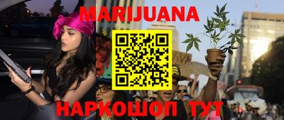 марки lsd Краснодар