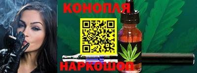 марки lsd Краснодар