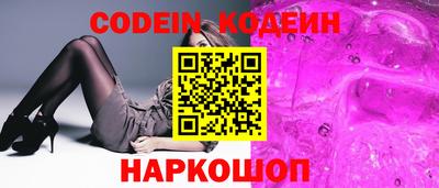 марки lsd Краснодар