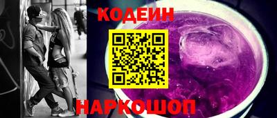 прущая мука Краснознаменск