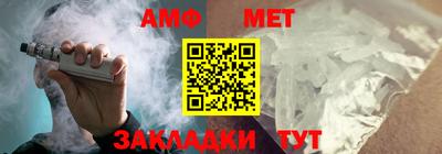 каннабис Краснокаменск