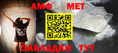 марки lsd Краснодар