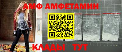 каннабис Краснокаменск