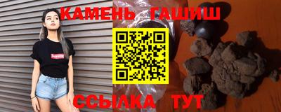 марки lsd Краснодар