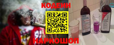 прущая мука Краснознаменск